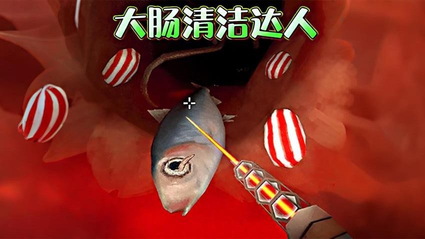 20251210152603927.jpg 28bef9eee183148c146801f6a46576fb.jpg