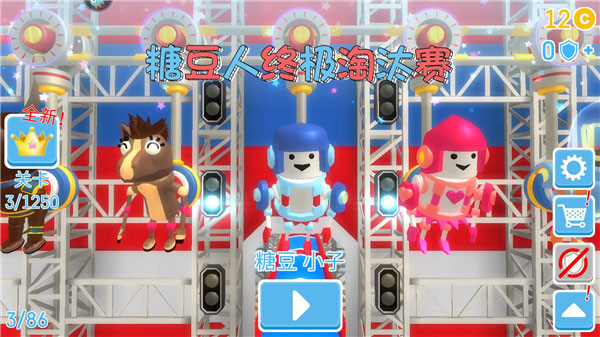 20251210173546504.jpg 20251210151520_87709.jpg