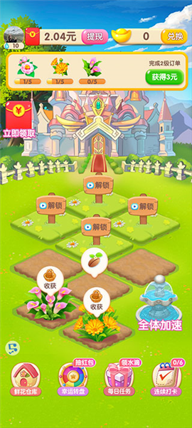 20251210174716538.png 20251210153450_11866.png