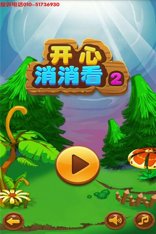 20251210180724460.jpg 20250911141858_45735.jpg