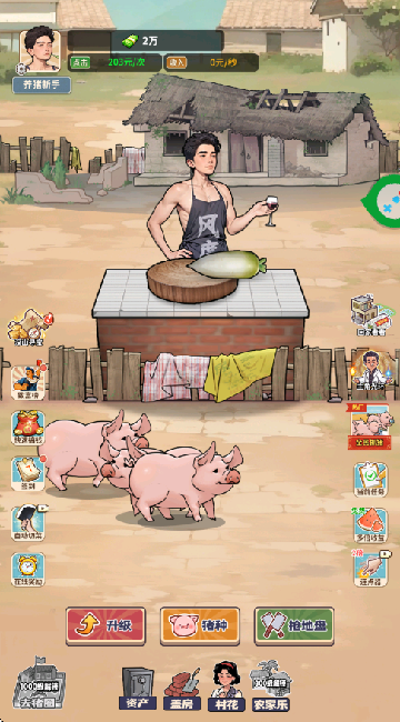 20251210201134925.png 20251210190038_93400.png