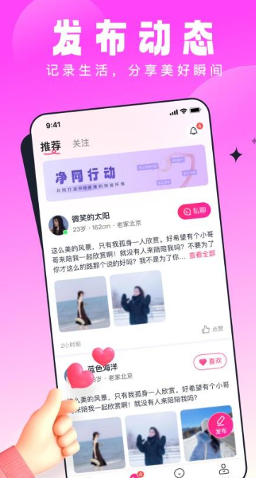 20251210201748256.png 1750419439_685547ef5720e.png