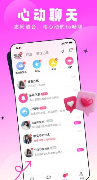 20251210201809561.png 1750419438_685547ee119ba.png