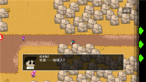 20251210204343414.jpg 20251210170605_89804.jpg