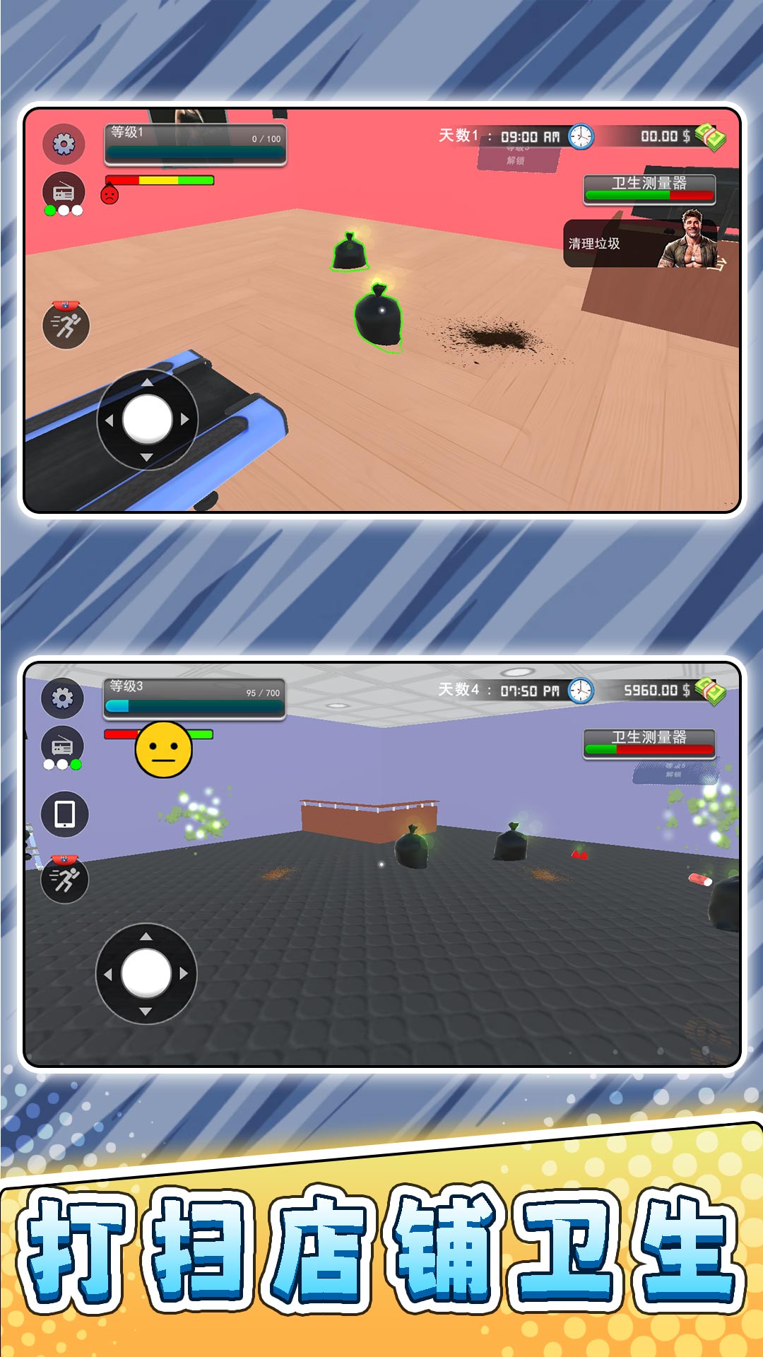 20251210204914819.jpg 1765365490181929.jpg