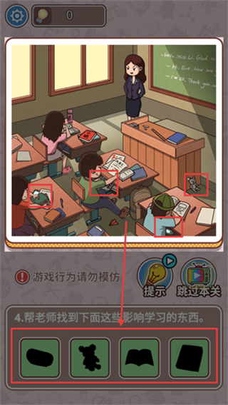 20251210211342215.png 20251210170713_76453.png