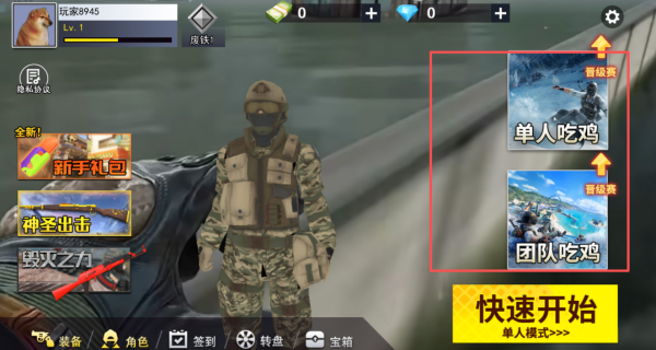 20251210212301854.png 20251210135702_81226.png