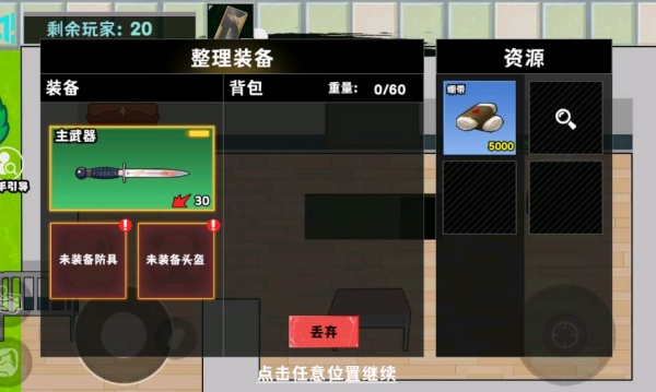 20251210213406310.jpg 20251209205122_85974.jpg