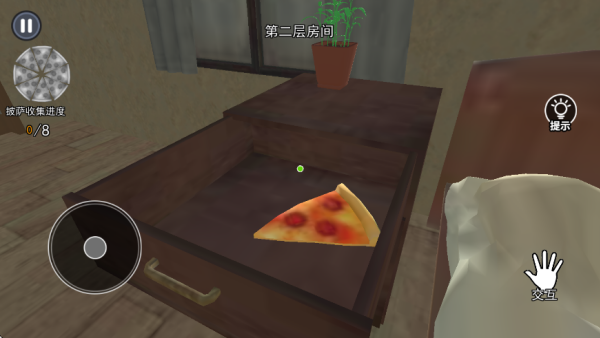 20251211142652766.png 20251211125810_79353.png