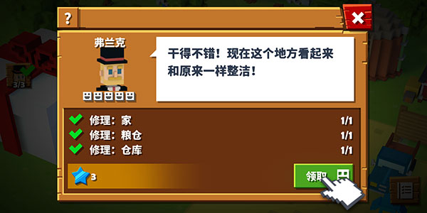 20251211153733616.jpg 20251211145927_94919.jpg