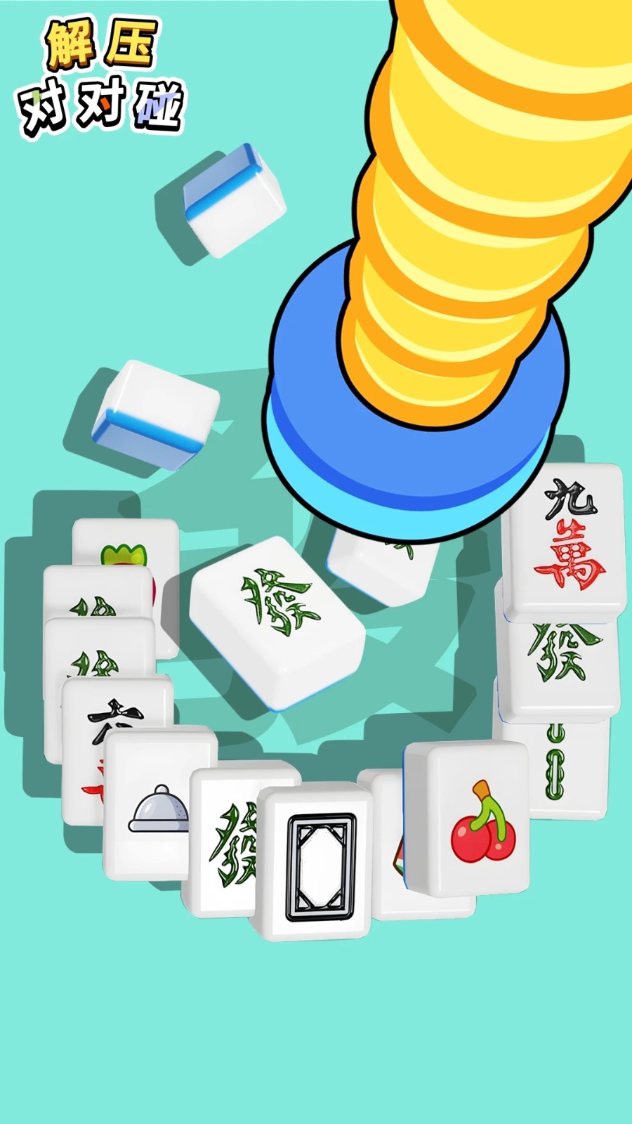 20251211155038556.jpg baf4e5483f3bfc20252f75d9481fa6f0.jpg