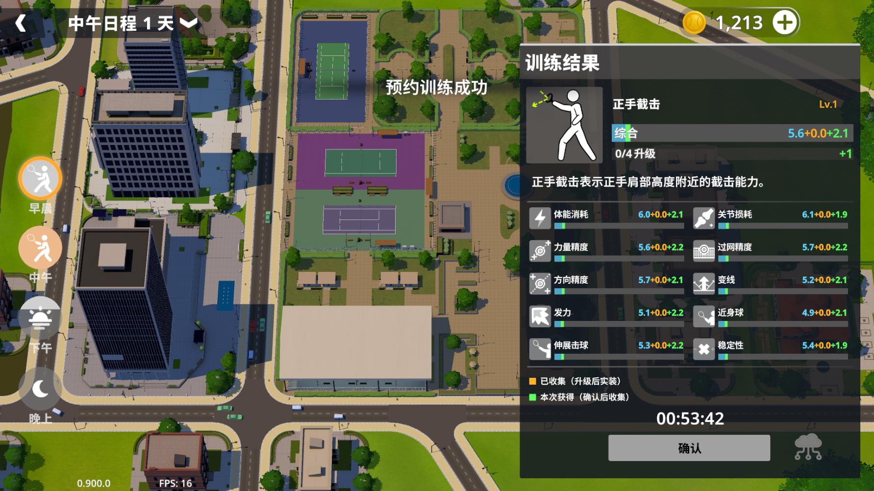 20251211155542916.jpg b09eec21fba256ff14c68c3541e48746.jpg