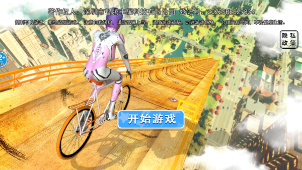 20251211170825733.png 1765425845200396.png