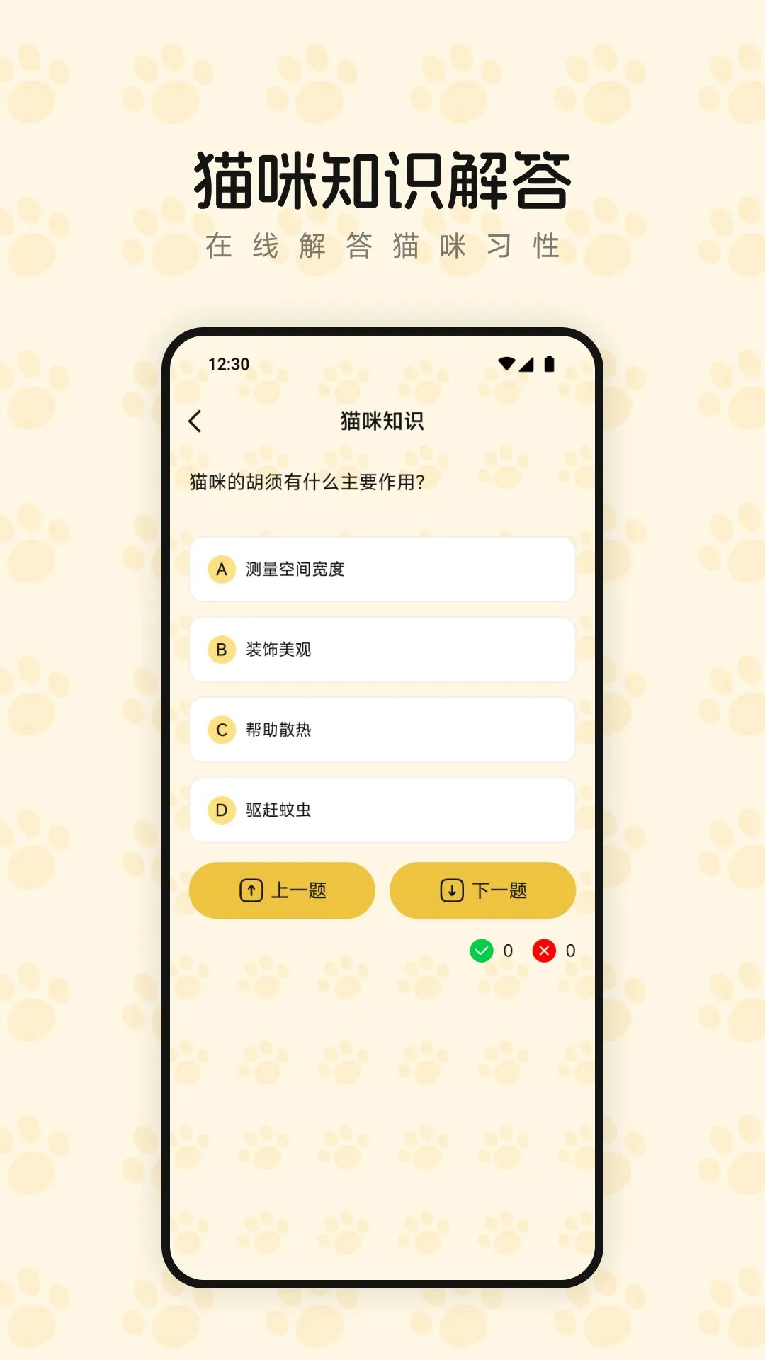 20251211171858163.png 1765426367592551.png