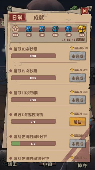 20251212102534372.jpg 20251212090410_96231.jpg