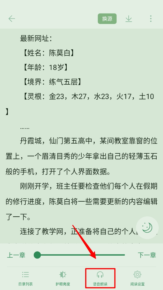 20251212142419132.jpg e23d7843ea597bcb96ee636f8c422c6d.jpg