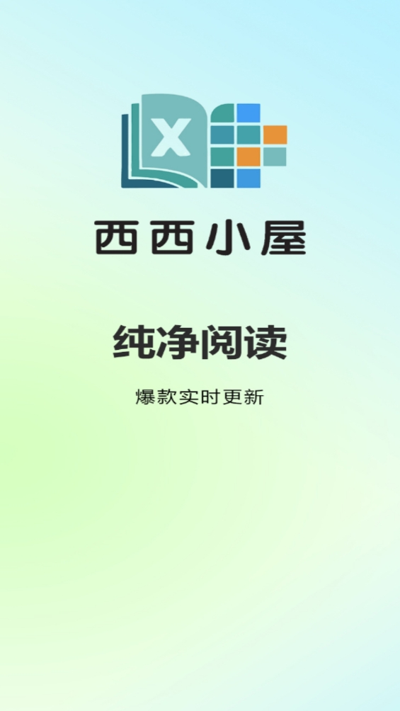 20251212142452509.jpg 2d9ba910a279fb9bf5fa866632e7933b.jpg