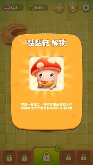 20251212183057739.jpg 20251212160947_21436.jpg