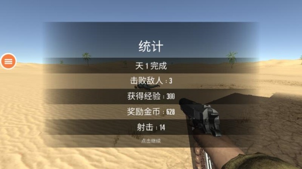 20251212184913160.jpg 20251212173439_72352.jpg