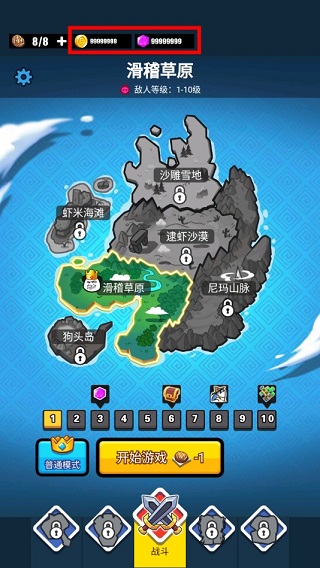 20251212191813920.jpg 20251212181404_57266.jpg