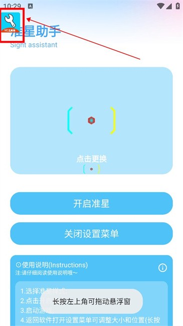 20251213095346596.jpg 24154424it8l.jpg