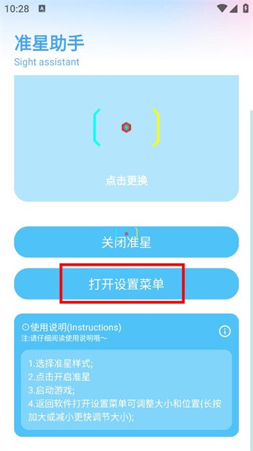 20251213095351795.jpg 241544231ipo.jpg