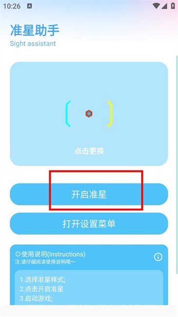 20251213095403201.jpg 24154423qfbj.jpg