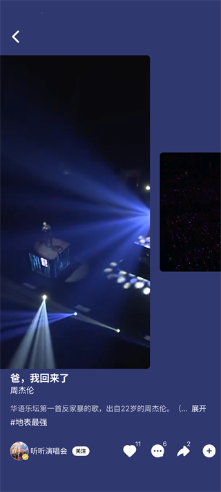 20251213101220696.png 24092657hgjc.png