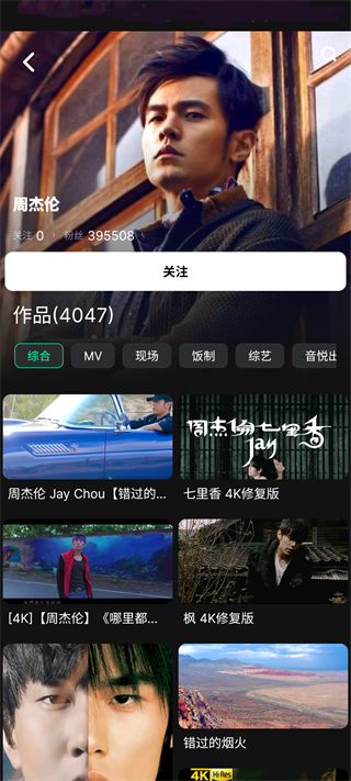 20251213101230873.png 24092656q2sh.png