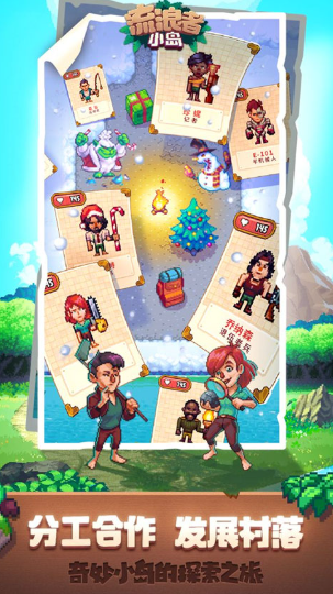 20251213101912348.png b2ee53a887f30915d1881e834870e6ea.png