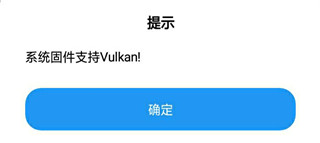 20251213101955311.jpg c5ad7e5fcbc85cedc92233580a23aebf.jpg