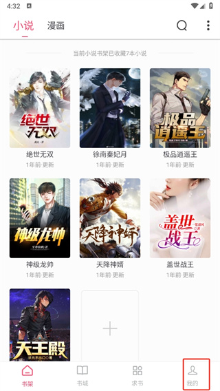 20251213111246660.jpg 93c158a58b7812da6c28383f68fad5d2.jpg