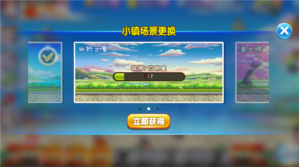 20251213155007897.jpg d881e09a48bb42c28803ebef70ff2c0b.jpg