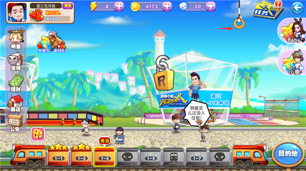 20251213155019198.jpg 328db019b6aaf4acfb1d71a6945e5b8b.jpg