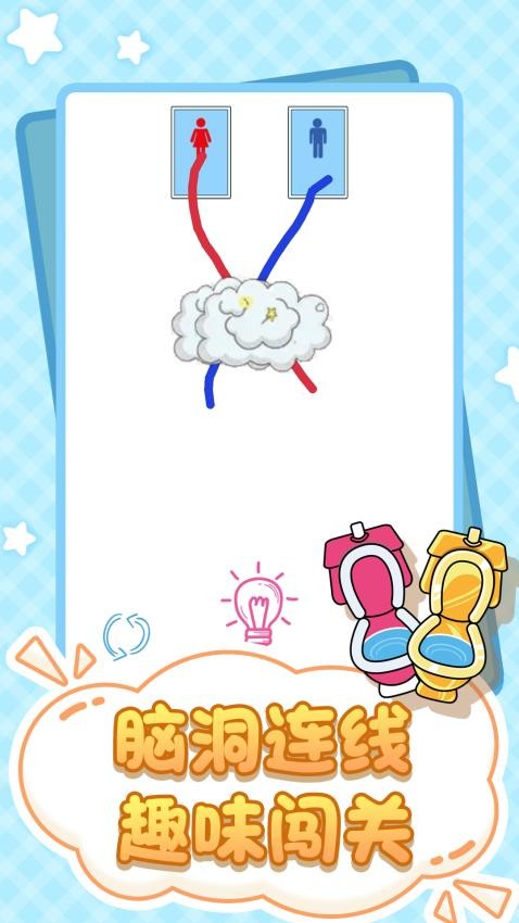 20251213194132436.jpg 71421335ac48caa1694526893f2b641d.jpg