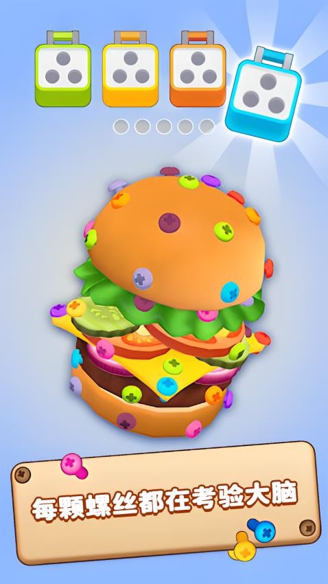 20251213194434995.jpg 6527baa3b5edacb5f3a218341ba92bf5.jpg