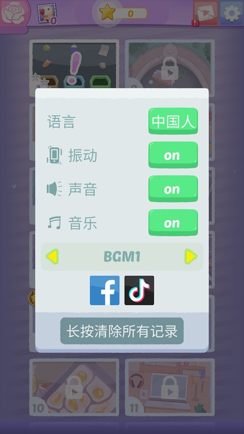 20251214082520368.jpg 23135158nqnp.jpg