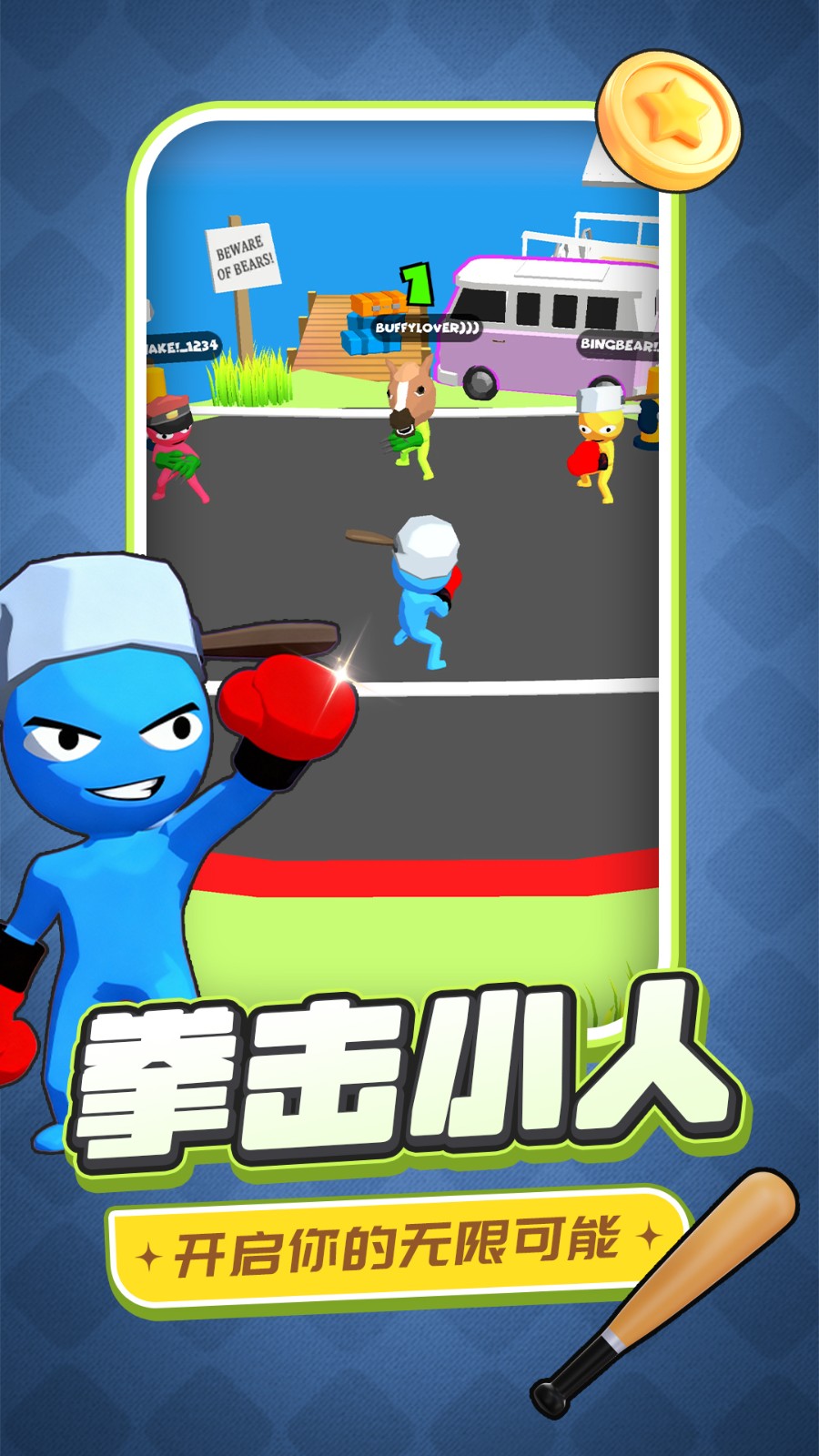 20251214083645109.jpg 6c7a3476d3baeaf0ce5cbfd3954fa0aa.jpg