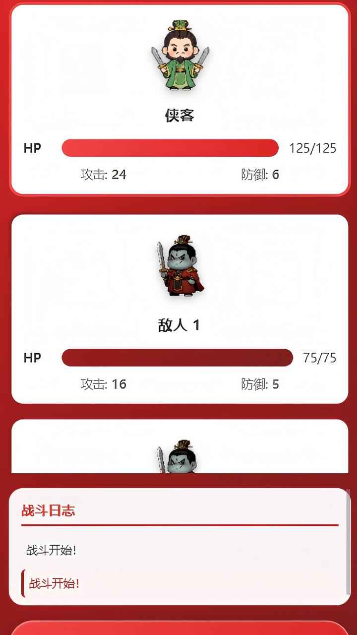 20251214084500518.jpg 7ad10bbc808fa809d06d92014cc4660f.jpg