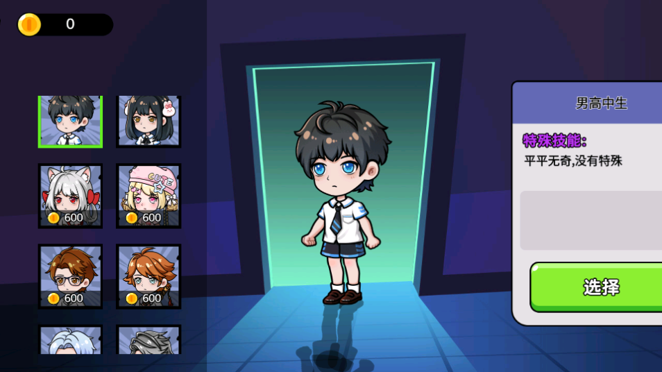 20251214093728434.png af8bf43c7b506100317b37d983a3dae5.png