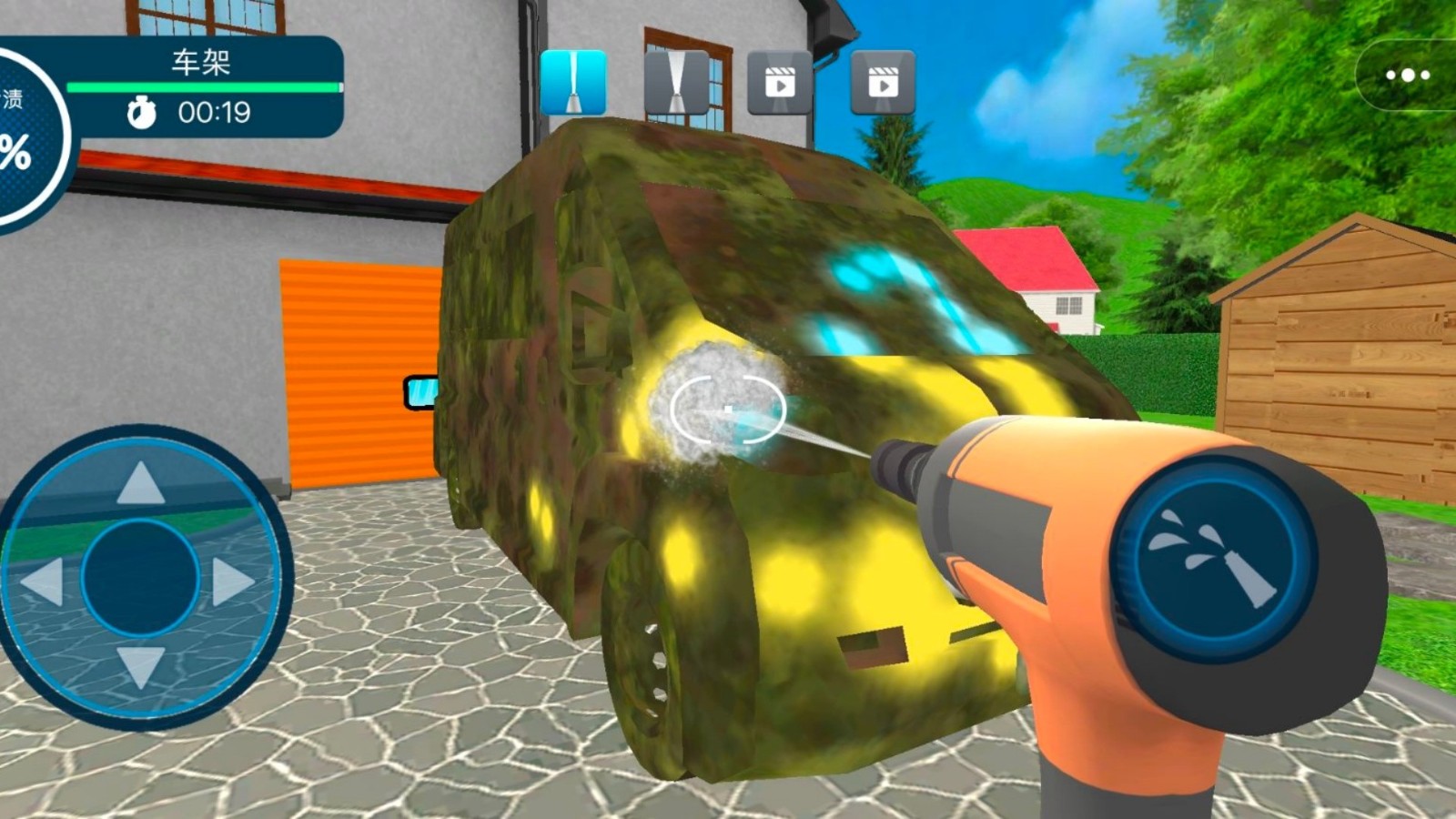 20251214095808649.jpg d0ff5cca6c5498ab9f502dea18d7fd9a.jpg