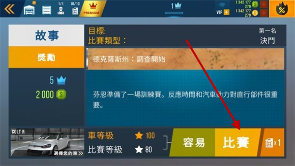 20251214102648446.png 08152520teh3.png