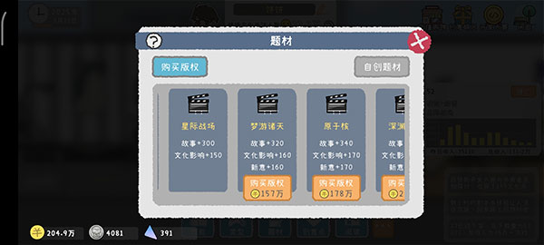 20251214104110830.jpg 202305291123588221.jpg