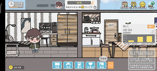 20251214104120169.jpg 202305291123446841.jpg