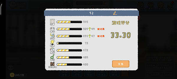 20251214104126564.jpg 202305291123369154.jpg