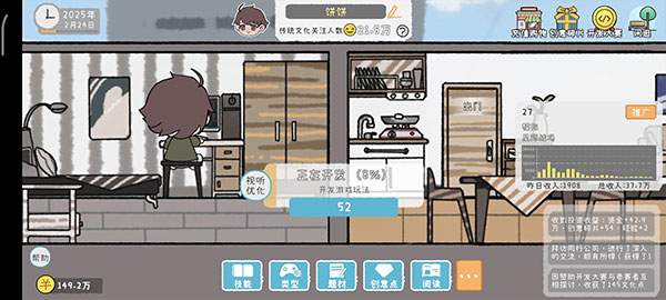 20251214104133871.jpg 202305291123224566.jpg