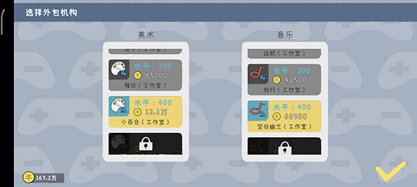 20251214104140293.jpg 202305291123172547.jpg