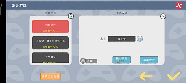 20251214104147661.jpg 202305291123104399.jpg