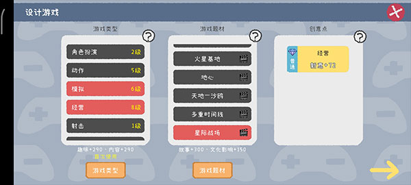 20251214104153372.jpg 202305291123048213.jpg