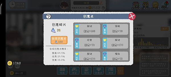 20251214104159476.jpg 202305291122596653.jpg